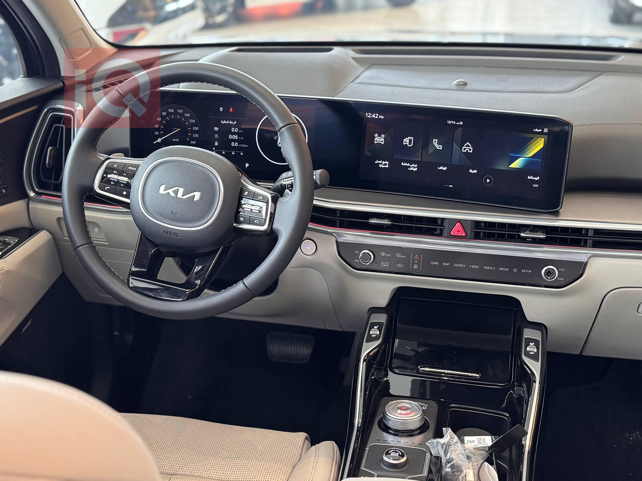 کیا سۆرینتۆ